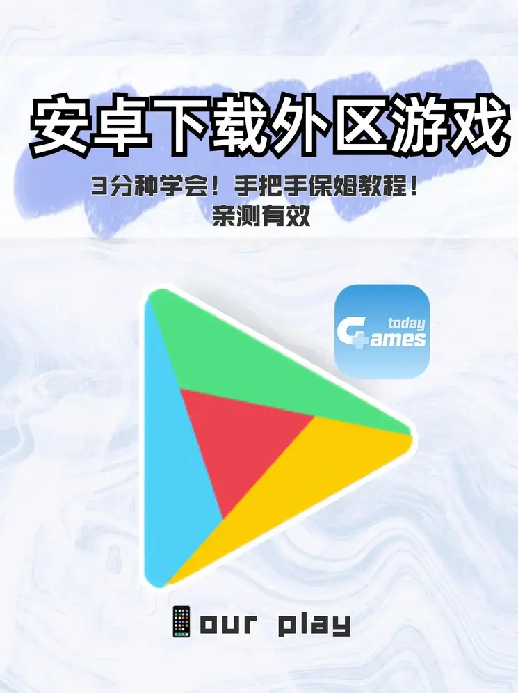 凤凰体育平台在线登录截图0