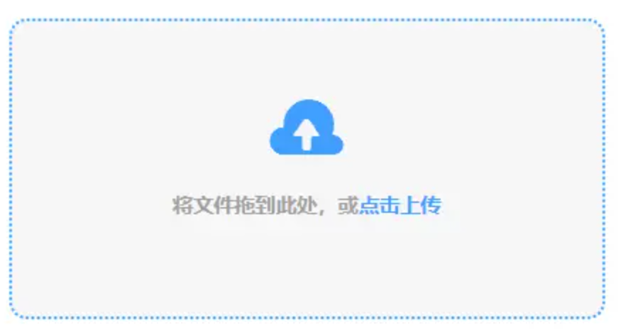 凤凰体育平台在线登录使用讲解 - 添加文件